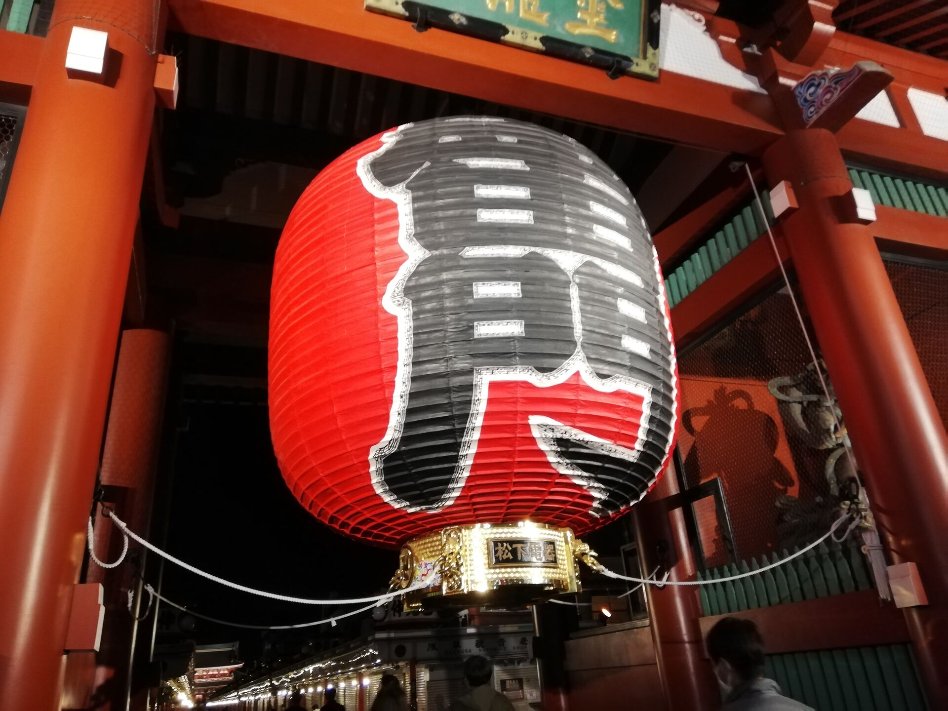 雷門1