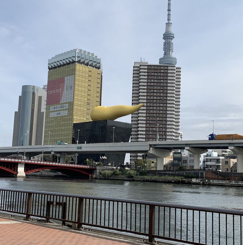 浅草 ASASHIビル